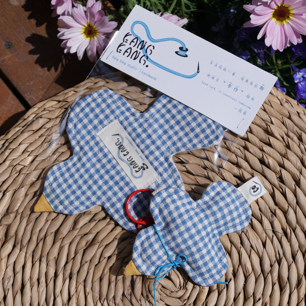 Little Bird Bag Charm