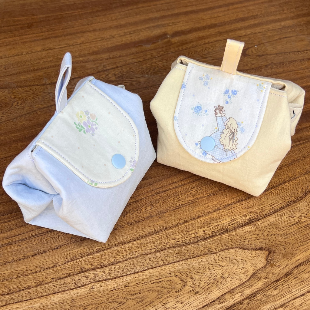 Cloud Pouch