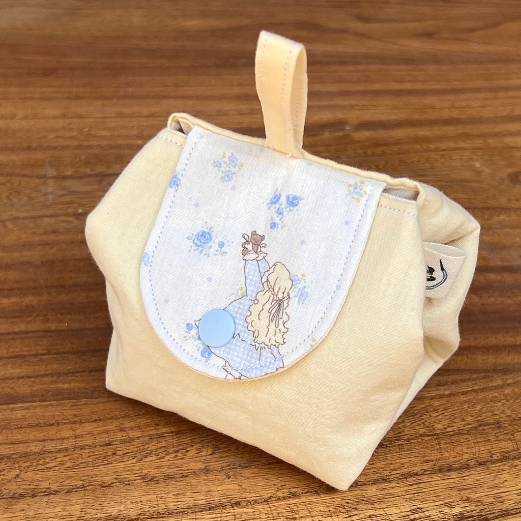 Cloud Pouch